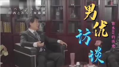 干一夜综合